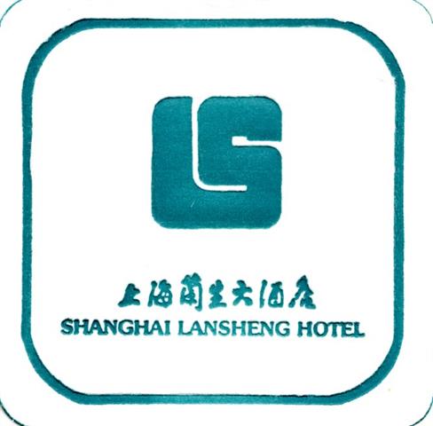 shanghai sh-rc 1a (quad170-ls-dunkelblau)